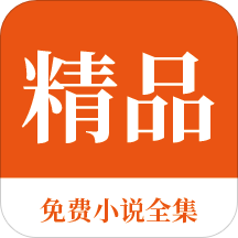 爱博体育官网APP